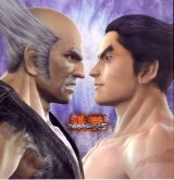 BUY NEW tekken - 67168 Premium Anime Print Poster